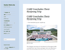 Tablet Screenshot of kodanusa.org